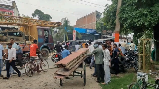 पिकोरा गांव के पूरब NH 730 पर भैंस चराने गए व्यक्ति की पिकअप के चपेट में आने से मौत ।