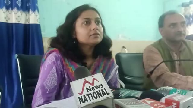 मुख्य जिला विकास अधिकारी