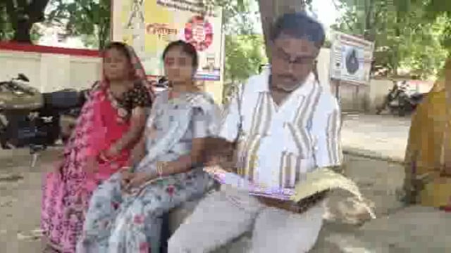 ससुरालियों पर लगा विधवा बहू को प्रताड़ित करने का आरोप