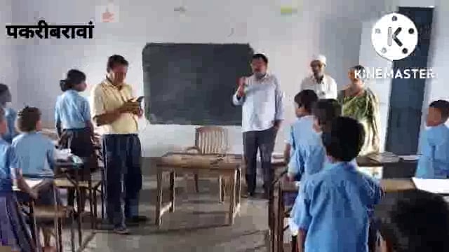 नवादा बिहार पकरीबरावां के कोनंदपुर पंचायत में BDO ने  की विभिन्न योजनाओं की जांच  दीए कई आवश्यक निर्देश