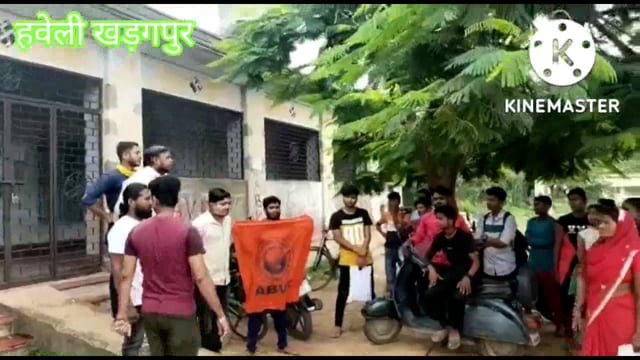 अखिल भारतीय विद्यार्थी परिषद नगर इकाई हवेली खड़गपुर द्वारा हरि सिंह महाविद्यालय में तालाबंदी क्या गया