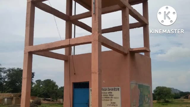 भितीया पंचायत के वार्ड संख्या 16 के जल मीनार का पाइप अज्ञात चोरों ने काट पानी की सप्लाई की बंद