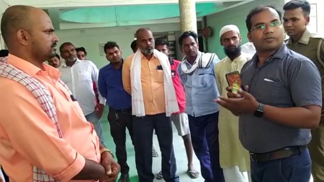 टोल फ्री नंबर 1930 की दी गई जानकारी