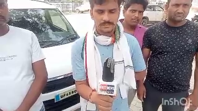 पारासराय में कूट रचित पट्टा करा कर जमीन पर अवैध तरीके से भूमाफियाओं के द्वारा किया जा रहा है कब्जा, 