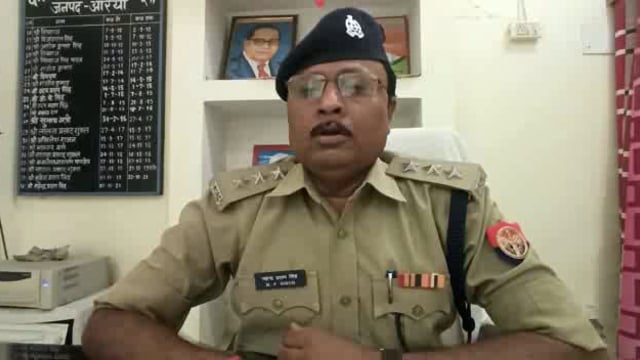 अछल्दा क्षेत्रमें युवक को जान से मारने की धमकी के मामले में सीओ महेंद्र प्रताप ने कहा:कार्यवाही की जा रही है