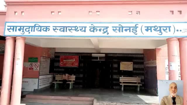 18 सितंबर 2022 से शुरू होगा पल्स पोलियो अभियान :आशा व आंगनबाड़ी कार्यकर्ताओं को दिया प्रशिक्षण