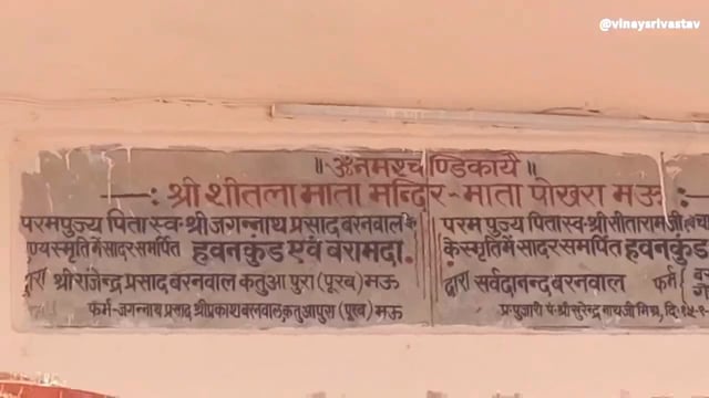 पितृपक्ष आज श्राद्ध का दिन है