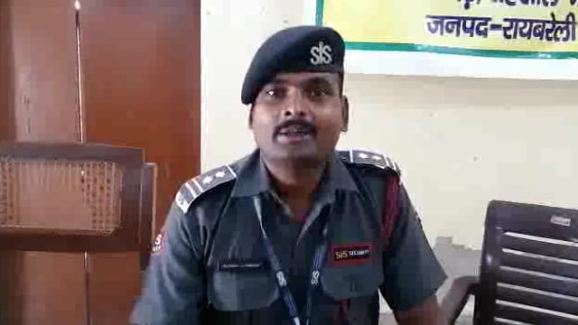 एसआईएस द्वारा शिवगढ़ ब्लॉक परिसर में भर्ती शिविर लगाकर की गई सुरक्षा जवानों एवं सुरक्षा सुपरवाइजरों की भर्ती