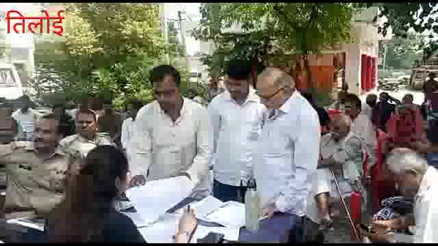 *उप जिलाधिकारी तिलोई फाल्गुनी सिंह के अध्यक्षता में थाना दिवस हुआ संपन