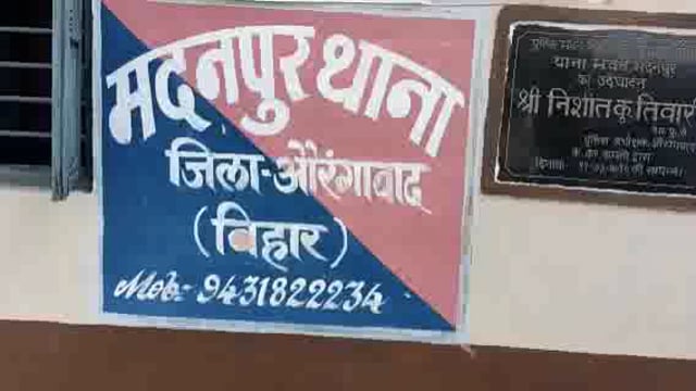 मदनपुर पुलिस ने दो अलग अलग जगहों से शराब पीकर हुड़दंगई कर रहे दो लोगों को किया गिरफ्तार, भेजा जेल#crime 
