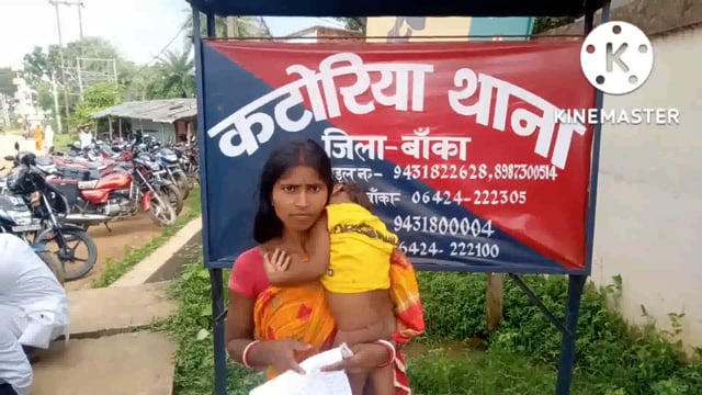 पति ने दूसरी शादी कर पहली पत्नी को घर से निकाला