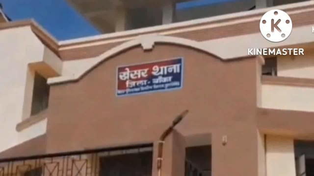 खेसर थाना की पुलिस दो शराबियों को गिरफ्तार कर भेजा जेल