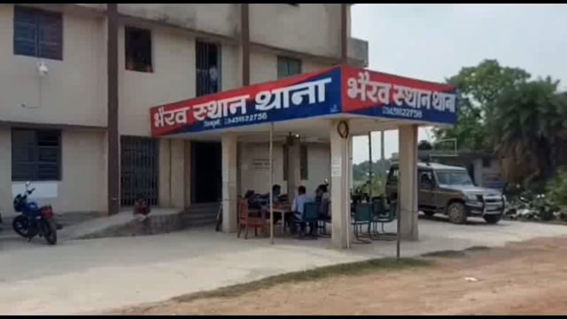 झंझारपुर में कमलाबलान नदी में डूबने से एक महिला की हुई मौत