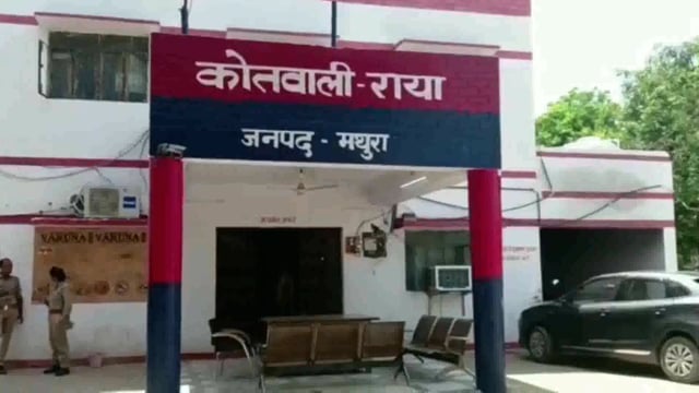 राया सादाबाद रोड पर ट्यूशन जाती छात्रा से बाकर्स ने छीना मोबाइल सीसीटीवी कैमरा में कैद हुई घटना