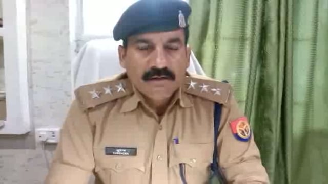 दिव्यापुर  थाना के बख्तावर गांव में हुई युवती की हत्या के बारे में सीओ सिटी सुरेंद्रनाथ ने मीडिया को दी जानकारी