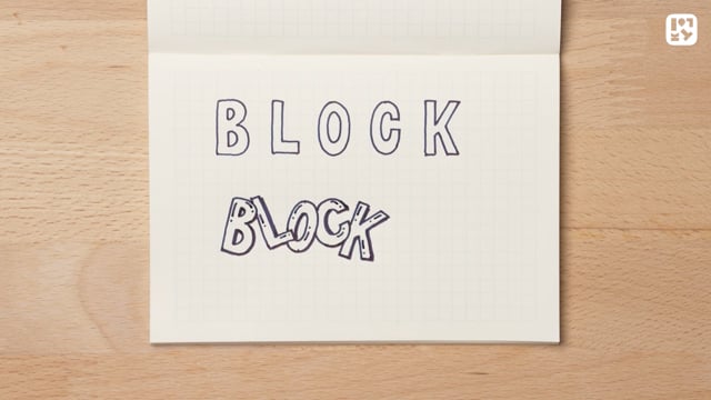 ブロック文字