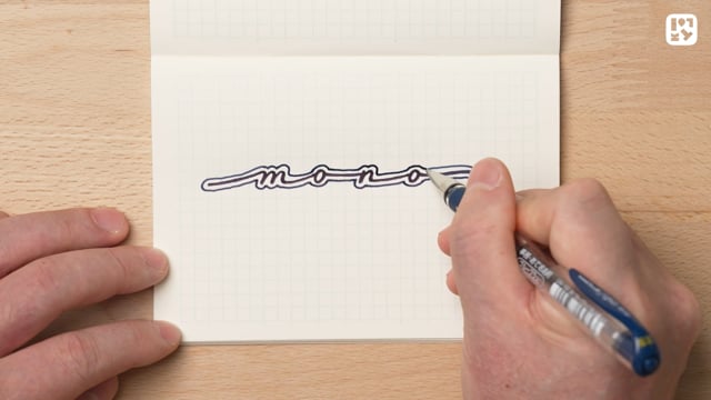 モノライン文字
