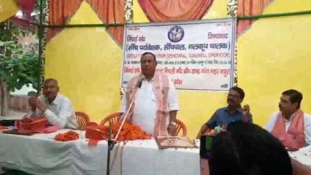 सिंचाई संघ उत्तर प्रदेश स्थानीय शाखा निचली माट ब्रांच खंड गंगनहर मथुरा का हुआ अधिवेशन नेत्रपाल सिंह को चुना अध्यक्ष