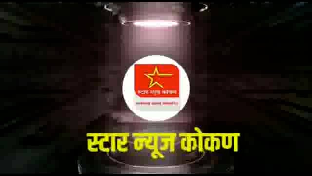 श्री रत्नागिरीचा राजा आणि रत्नागिरीचा राजा दोन्ही सार्वजनिक गणपतींचे  विसर्जन