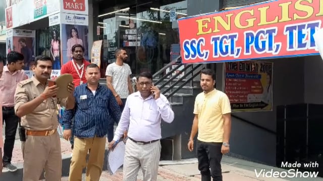 खबर औरैया से ।फायर एवं सेफ्टी विभाग ने किया शॉपिंग मॉल सहित अन्य बिल्डिंगों का निरीक्षण