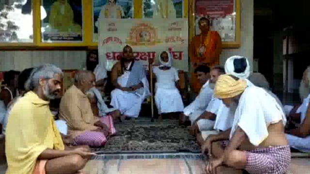 ज्ञानवापी मस्जिद के मामले में माननीय जिला न्यायालय का निर्णय आने के बाद धर्म रक्षा संघ की बैठक हनुमान टेकरी आश्रम पर की