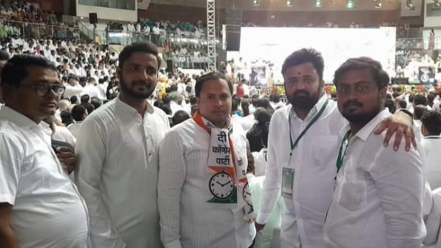 दिली येथे राष्ट्रवादी काँग्रेस पक्षाच्या अधिवेशनास उदगीर येथील कार्यकर्त्यांनी लावली उपस्थिती