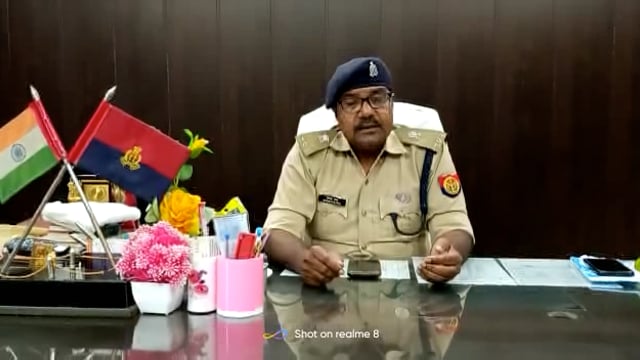 औरैया के ग्राम चिचौली में दो भाईयों के बीच आपसी बटवारे को लेकर हुई मारपीट को लेकर एडिशनल SP शिष्यपाल ने दिया बयान