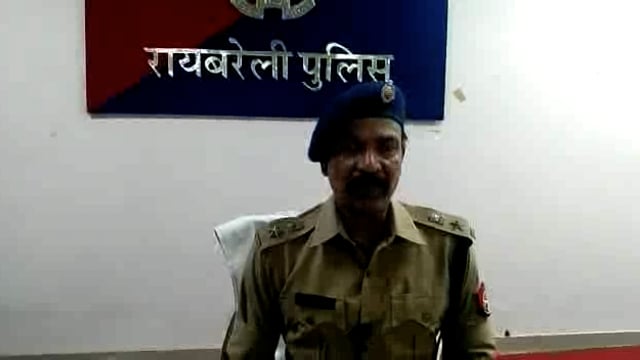 रायबरेली चलते ट्रक से माल उड़ाने वाला एक गैंग पुलिस के हत्थे चढ़ा जेड एसपी ने मामले की दी जानकारी.


