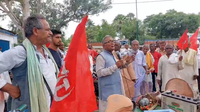भारत की कम्युनिस्ट पार्टी मार्क्सवादी ने सिरदला प्रखंड कार्यालय का किया घेराव