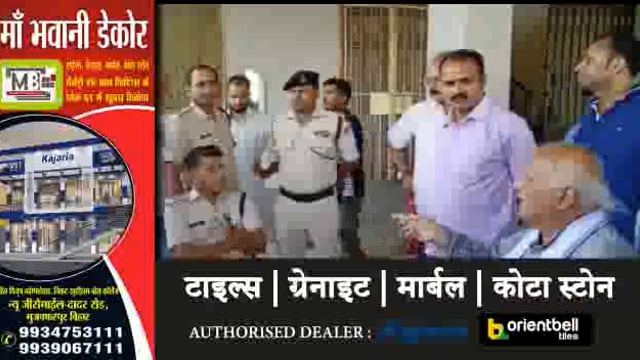 पड़ाव पोखर के पास एक महिला की संदिग्ध स्थिति में हुई मौत