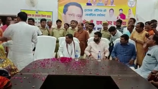 इटावा लोकसभा सांसद को मध्य प्रदेश के सहप्रभारी नियुक्त नियुक्त किए जाने के बाद अजीतमल ब्लॉक पहली बार पहुंचे