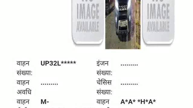 डुमरियागंज में बंद कमरे में खड़ी वाहन का लखनऊ में हो गया चालान ।