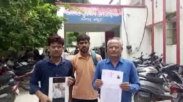 वर्तमान जिला पंचायत सदस्य वार्ड संख्या 31 खेम सिंह ने जताई हमले की आशंका