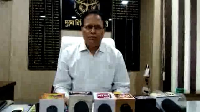 रायबरेली आयुष्मान भारत पकवारा 15 से 30 सितंबर तक आयोजित किया जा रहा है। सीएमओ वीरेंद्र सिंह ने दी जानकारी।