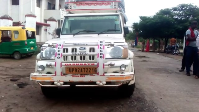 जालौन
मध्यप्रदेश से टमेटो सास लेकर जा रही पिकअप गाड़ी वाणिज्य कर विभाग  ने पकड़ी
20हजार से अधिक  लगाया जुर्माना 