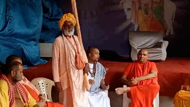 महाराष्ट्र में साधुओं की पिटाई को लेकर संतों ने आक्रोश वृंदावन में की बैठक