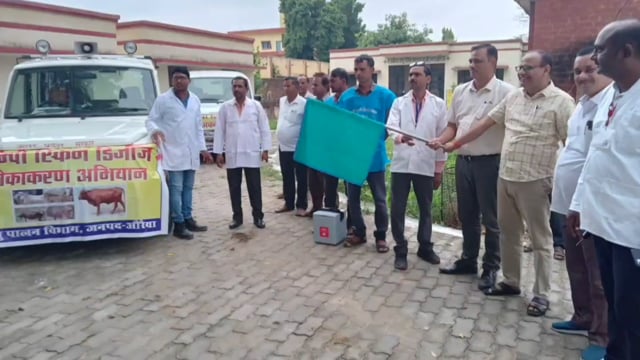 लंबी बीमारी को लेकर प्रशासन चौकन्ना