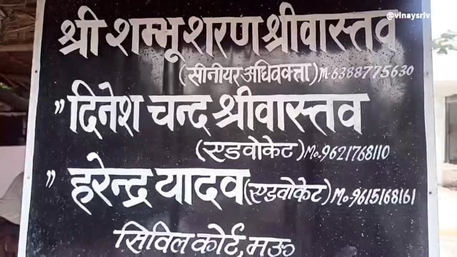 बच्चा चोरी महज एक अफवाह है अफवाहों पर ध्यान ना दें