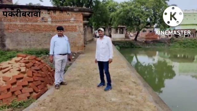 नवादा बिहार पकरीबरावां के धरहरा में बीपीआरओ ने की नली गली योजनाओं की जांच दिये कई निर्देश 