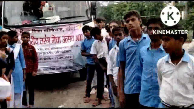 फुल्लीडुमर प्रखंड के 5 छात्र छात्रा प्रमंडल स्तरीय तरंग मेधा उत्सव प्रतियोगिता में हुए शामिल