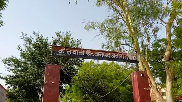 कस्बा खैर में रोडवेज बस चालक को पीटा रिपोर्ट दर्ज 

