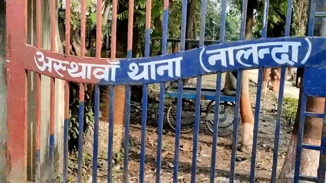 पूर्व के विवाद को लेकर बेलक्षी गांव में एक ब्यक्ति के साथ हुआ मारपीट