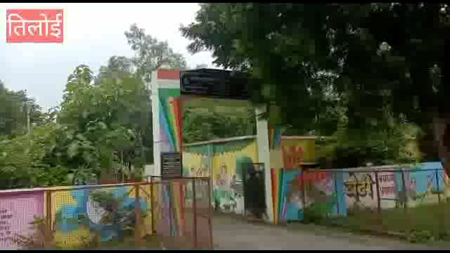 बहादुरपुर कंपोजिट विद्यालय में मानक विपरीत 113 बच्चो को दिया गया दूध

  कंपोजिट विद्यालय बहादुरपुर का बुधवार को खंड शिक्