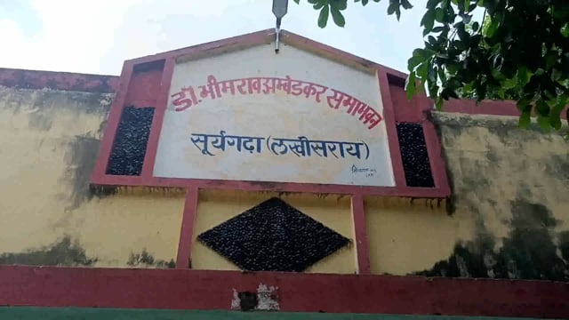 चौथे चरण के लिए वार्ड सदस्यों को प्रथम दिन का दिया जा रहा है प्रशिक्षण