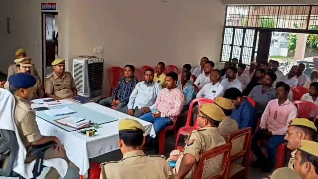 आगामी त्यौहार विश्वकर्मा पूजा चेहल्लुम दुर्गा पूजा दशहरा को सकुशल संपन्न कराए जाने के लिए जिले के सभी थानों में की गई बै