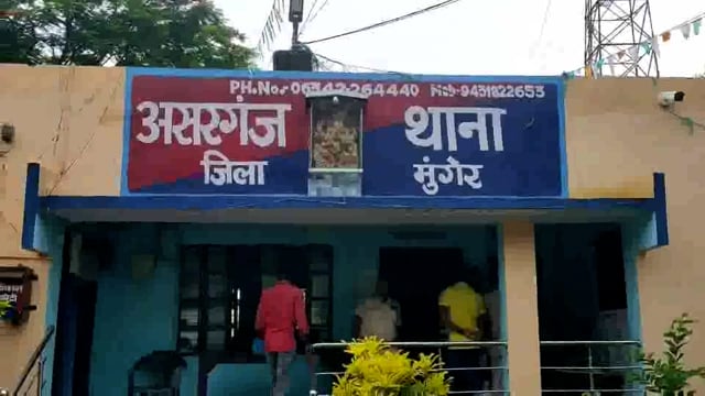 असरगंज के चौरगांव में पुलिस ने समकालीन अभियान के तहत दो वारंटी
गिरफ्तार कर भेजा जेल।