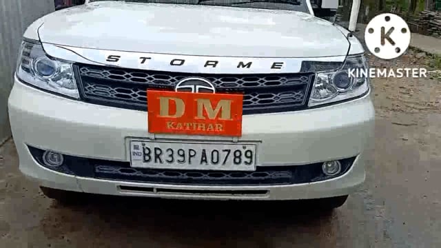 जिला पदाधिकारी ने प्रखंड क्षेत्र के सौरिया पंचायत में विभिन्न योजनाओं का जांच किया !