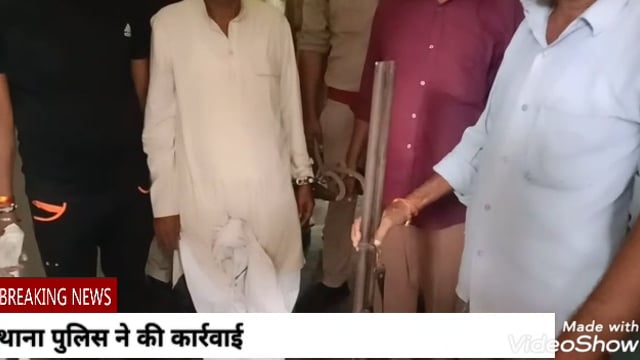 अछल्दा पुलिस ने दयाराम पुरवा गांव से वंचित पांच अभियुक्तों को किया गिरफ्तार