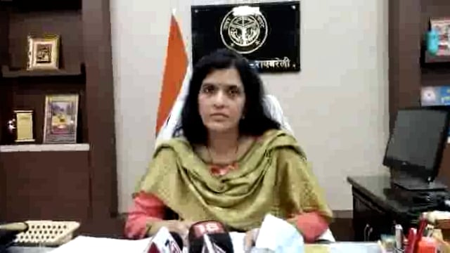 रायबरेली शहर में बारिश के चलते मकान गिरने से हुआ हादसा डीएम ने परिवार को शासन के द्वारा दिलवाया जाएगा मददत