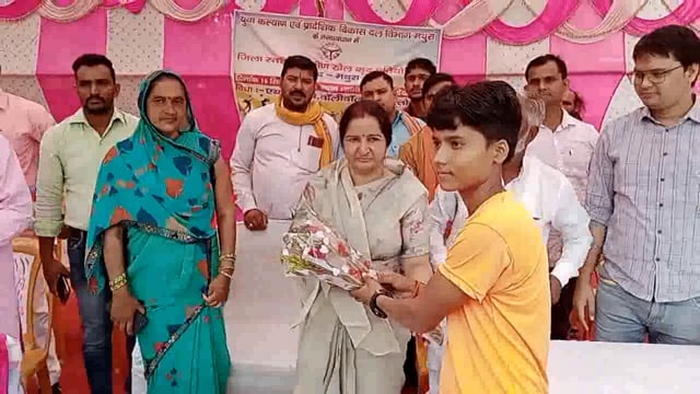 माट मिनी स्टेडियम में दो दिवसीय खेलकूद प्रतियोगिताओं का हुआ शुभारंभ